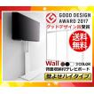 「かなり売れてます」...