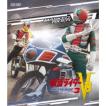 仮面ライダーV3 Blu-r...