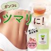 ダイエット ダイエッ...