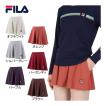 フィラ FILA スコート VL2519 テニスウェア スカート ...