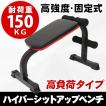 リーディングエッジ ...