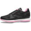 リーボック(Reebok)...