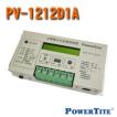PV-1212D1A　未来舎（POWERTITE）　ソーラーコントローラー　12V用　12A
