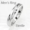 リング メンズ 指輪 マリッジリング 結婚指輪 地金 ツイスト プラチナ 900