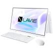 LaVie 液晶一体型デスクトップ NEC LAVIE Home All-in-one PC-HA370RAW