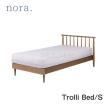 ベッド ベッド シングルベッド アッシュ材 ベッドフレーム Tram bed 木製 ナチュラル nora ノラ トロリ 8cp