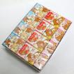 10円 トップガム 55...