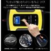 HID 7インチ 55w ライトトラップ 12vシガーソケット 三脚付き 5mコード