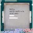 Core i7 4770 Haswell...