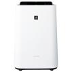 SHARP（シャープ） 衣類乾燥除湿機 ホワイト CVN120W CV-N120W