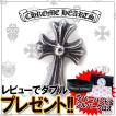 �N�����n�[�c&nbsp;�s�A�X&nbsp;CHROME&nbsp;HEARTS&nbsp;CH�N���X&nbsp;�t�@�b�g&nbsp;�X�^�b�h