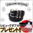 CHROMEHEARTS&nbsp;�N�����n�[�c&nbsp;�x���g&nbsp;���[���[&nbsp;BELT&nbsp;ROLLER&nbsp;1.5�C���`�~32�C���`&nbsp;�u���b�N