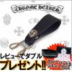 CHROME&nbsp;HEARTS&nbsp;�N�����n�[�c&nbsp;�x���g���[�v&nbsp;�N���X&nbsp;�u���b�N