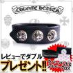 �N�����n�[�c&nbsp;�u���X���b�g&nbsp;CHROME&nbsp;HEARTS&nbsp;3�{�^��2�X�i�b�v&nbsp;CH�v���X&nbsp;���U�[�o���O��&nbsp;�u���X���b�g&nbsp;�u���b�N