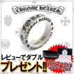 �N�����n�[�c&nbsp;�����O&nbsp;CHROME&nbsp;HEARTS&nbsp;�X�y�[�T�[�����O&nbsp;&nbsp;6mm&nbsp;&nbsp;�t�H�[�G�o�[