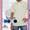 LACOSTE L!VE (ラコス...