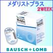 (2箱で送料無料)コ...