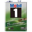 Mobil（モービル） お一人様3缶まで Mobil1 5W30 API SP GF-6A 4L