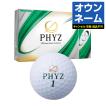 BRIDGESTONE GOLF 【おすすめ オウンネーム多色】 ブリヂストンゴルフ