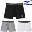 MIZUNO(ミズノ)日本正...