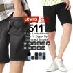 リーバイス (Levi's) ...