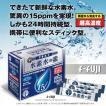 できたて 水素水の素 1箱8gX31袋 からだの中で水素 15ppmを実現 24時間持続型 白寿BIO医研 送料無料