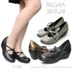 リゲッタ パンプス 7ｃｍ 38R241 Re:GetA ブラック はきやすい 歩きやすい かわいい 靴 日本製 送料無料 サイズ交換再送料1回無料 限定クーポン有