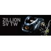 ダイワ　Daiwa　ジリオンＳＶ　ＴＷ　1016ＳＶーＨＬ ZILLION　左ハンドル