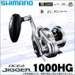 シマノ 23 アンタレスDC MD XG RIGHT 右ハンドル (2023年モデル シマノ 23 アンタレスDC MD XG RIGHT 右ハンドル (2023年モデル