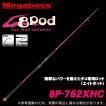 (5) メガバス 8Pod Ro...