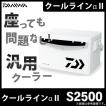 (7)【数量限定】 ダイ...