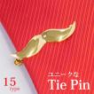 タイピン ネクタイピ...