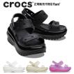 クロックス crocs【メンズ レディース サンダル】Mega Crush Sandal/メガ クラッシュ サンダル/ブラック｜☆