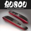 BUSOU ( ブソウ ) 正規販売店 ノート E12 フロント ドア スイッチパネル BNI0020CR カーボンタイプ + レッド