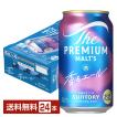 ザ・プレミアムモルツ 香るエール ビール サントリー ザ プレミアム