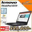 新品 Lenovo ThinkPad...