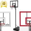 バスケットゴール 屋外 家庭用 庭 バスケットボール XLEAT バスケットゴール バスケットボール 室内 屋内 屋外 庭 自宅