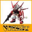 FW GUNDAM CONVERGE E...