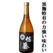 【大量入荷!】【祝4...