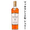 「★数量限定特価」 ...