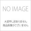 堀場製作所(HORIBA)...