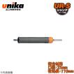 ユニカ(unika)　多機能コアドリル　UR21　セット　　SDSシャンク　複合材用　口径：25mm　有効長：170mm UR21-F025SD
