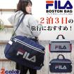 FILA