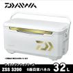 DAIWA(釣り) ダイワ クーラーボックス 24L ライトトランクα DAIWA(釣り) ダイワ クーラーボックス 24L ライトトランクα