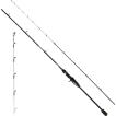 DAIWA（ダイワ） シーパワー 73 30S-180・N (船竿) : フィッシング遊