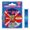 GOSEN（ゴーセン） テクミーテーパー砂紋 0.6〜6号 213m ゆうパケット