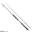 シマノ（SHIMANO） 19 グラップラー タイプJ B60-5 (オフショアゲーム