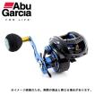 【アブ ガルシア】ソ...