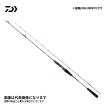 DAIWA（ダイワ） マゴチ X 210・R 2021新製品 大型便A : フィッシング