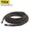 コンディショニングロープ 3.8cm x 15.2m - 13kg 正規品 トレーニング